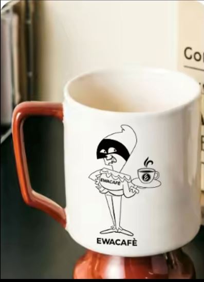 Image de TAZZA BEVANDE CALDE